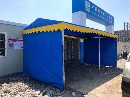 蕪湖遮陽(yáng)棚廠家定制化工產(chǎn)品 品質(zhì)與創(chuàng)新的完美結(jié)合