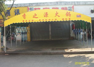 武漢推拉篷廠家直銷，精品價(jià)格帶你領(lǐng)略推拉雨篷的化工利器